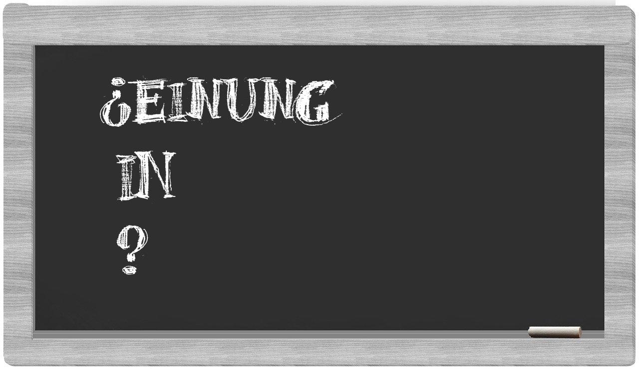 ¿Einung en sílabas?