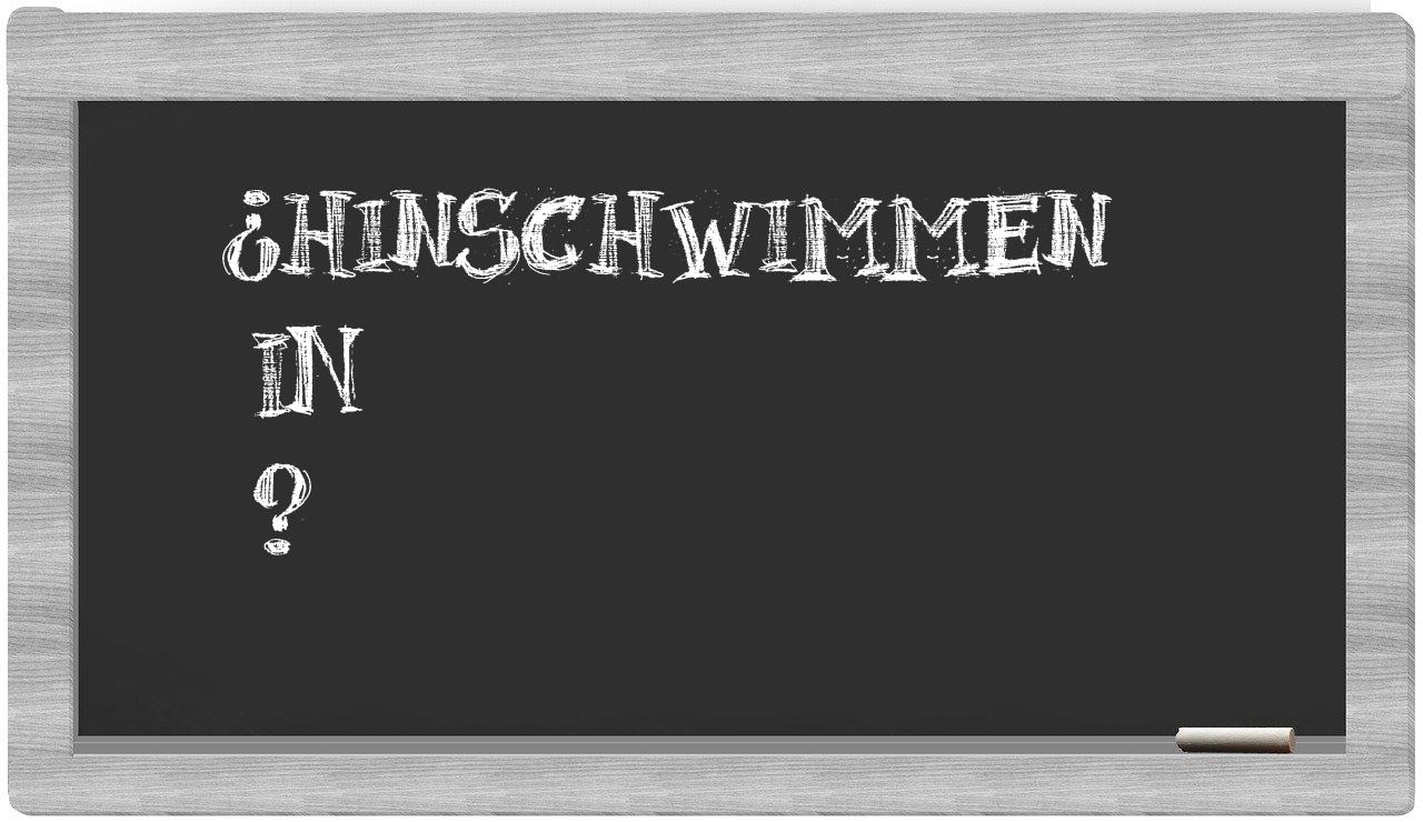 ¿Hinschwimmen en sílabas?